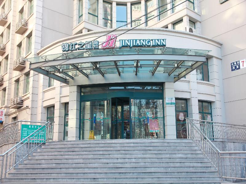Jinjiang Inn - Beijing Changchun Street Екстериор снимка