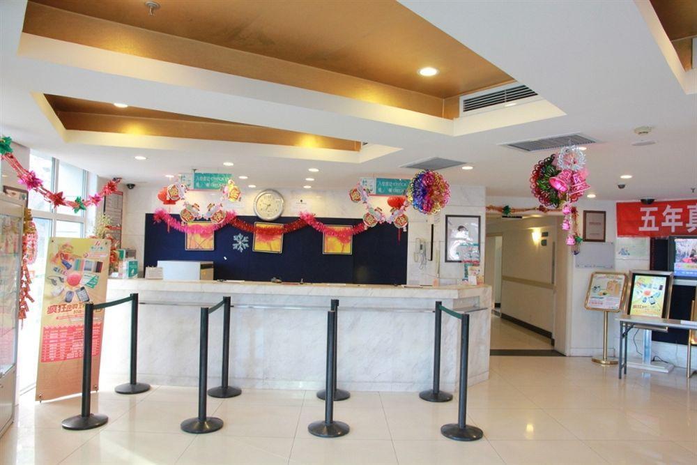Jinjiang Inn - Beijing Changchun Street Екстериор снимка