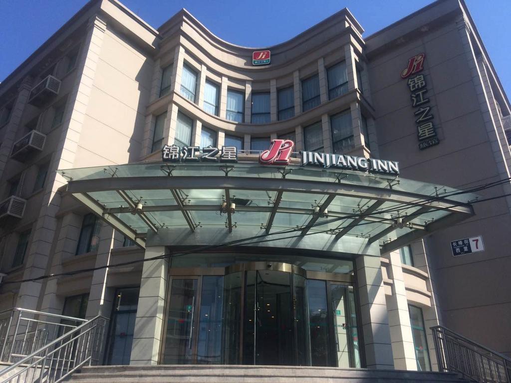 Jinjiang Inn - Beijing Changchun Street Екстериор снимка
