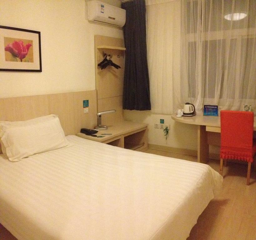 Jinjiang Inn - Beijing Changchun Street Екстериор снимка