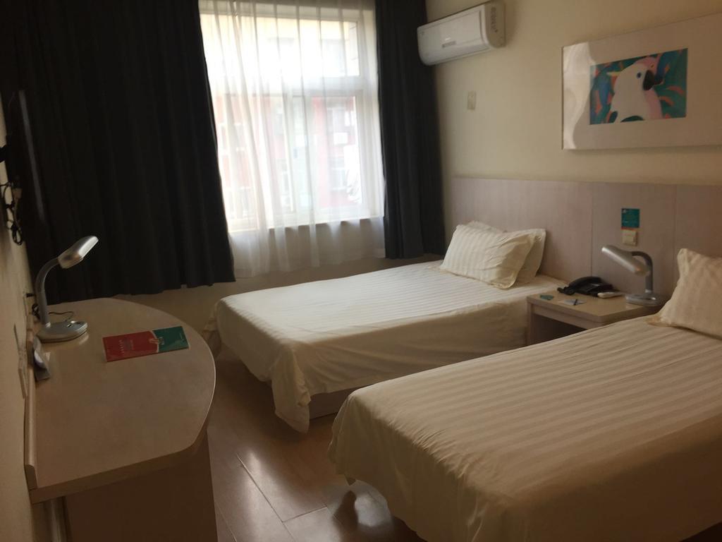 Jinjiang Inn - Beijing Changchun Street Екстериор снимка