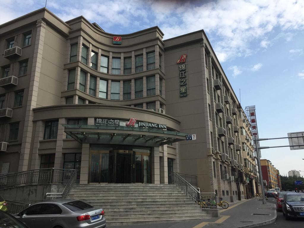 Jinjiang Inn - Beijing Changchun Street Екстериор снимка
