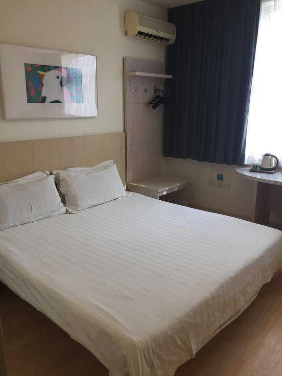 Jinjiang Inn - Beijing Changchun Street Екстериор снимка