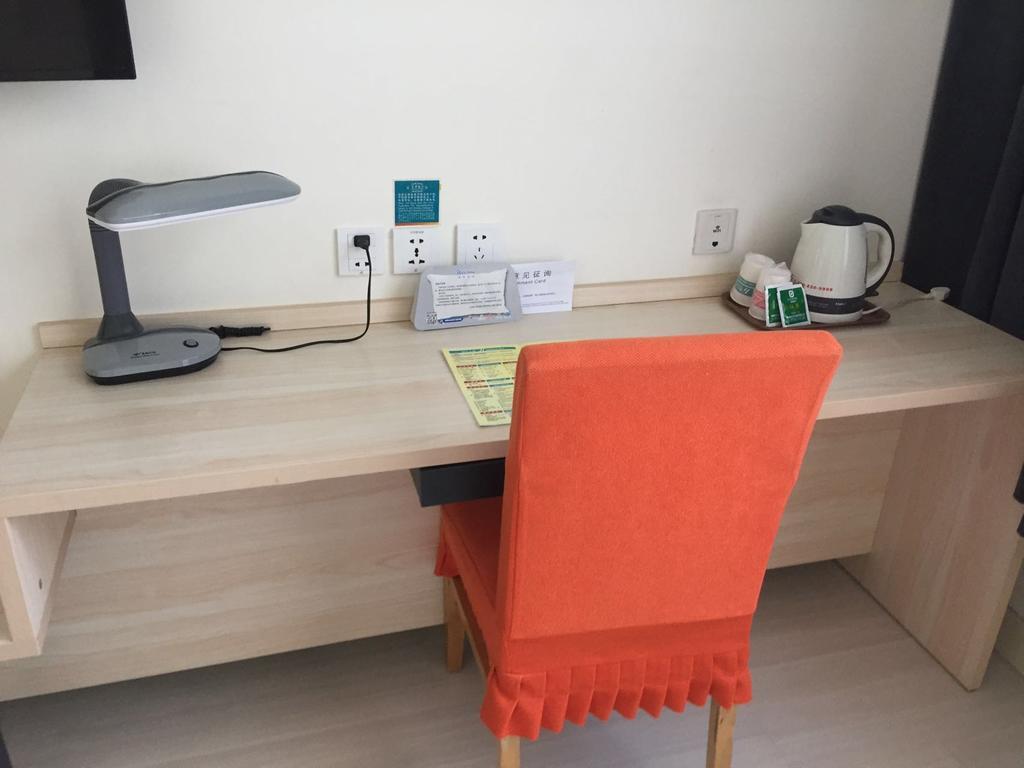 Jinjiang Inn - Beijing Changchun Street Екстериор снимка