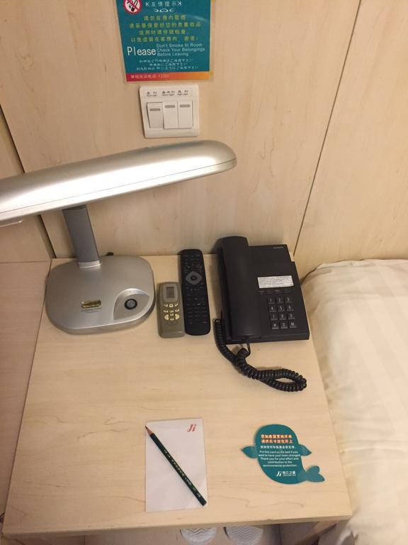 Jinjiang Inn - Beijing Changchun Street Екстериор снимка