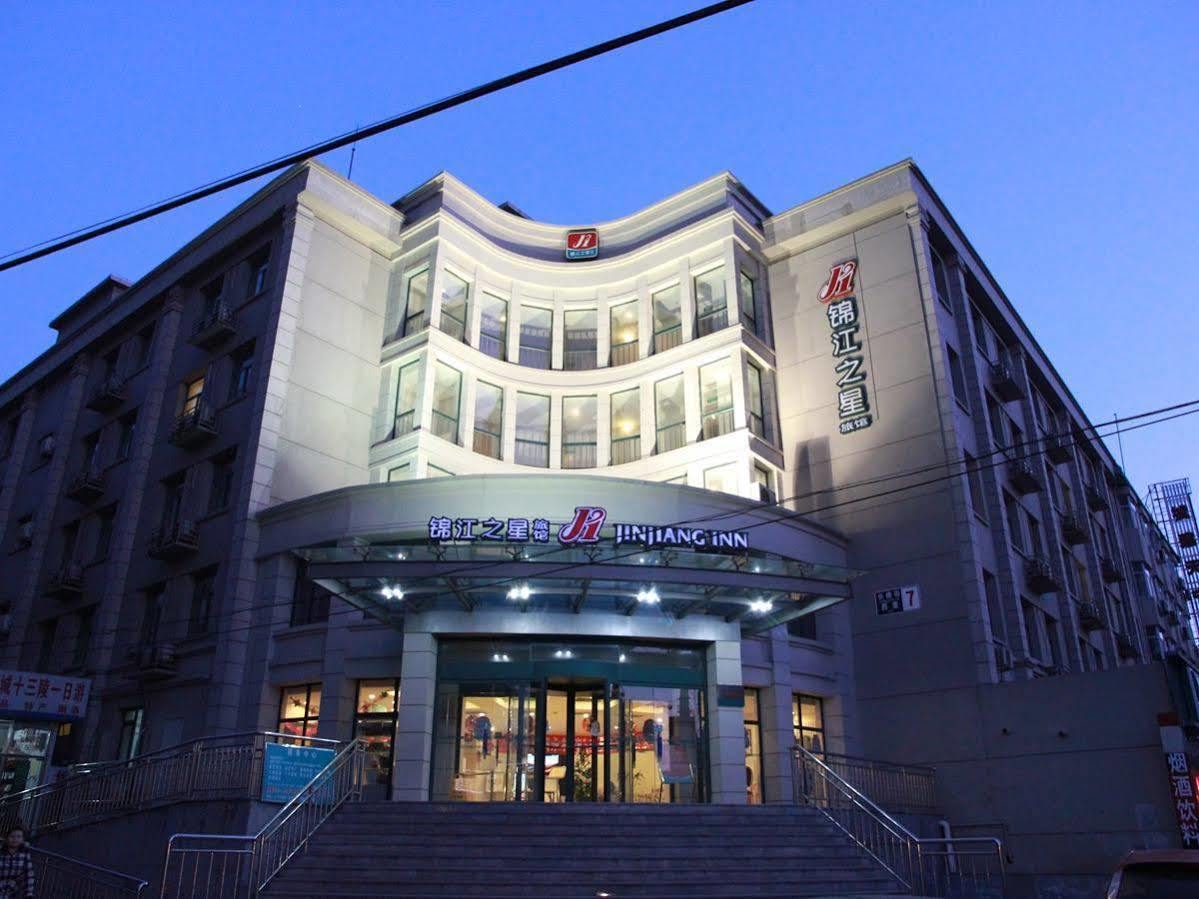 Jinjiang Inn - Beijing Changchun Street Екстериор снимка