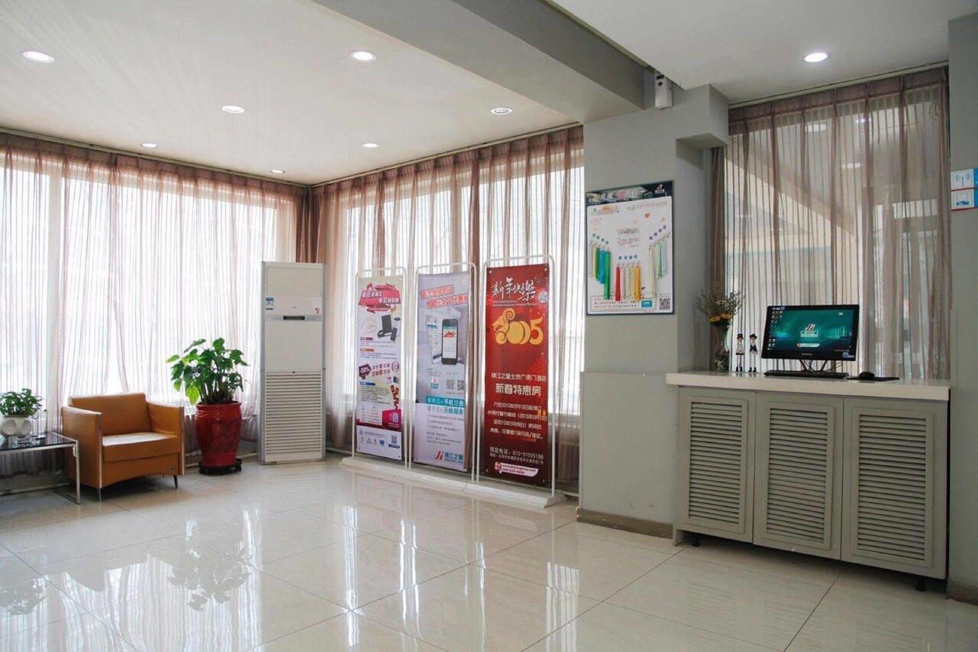 Jinjiang Inn - Beijing Changchun Street Екстериор снимка