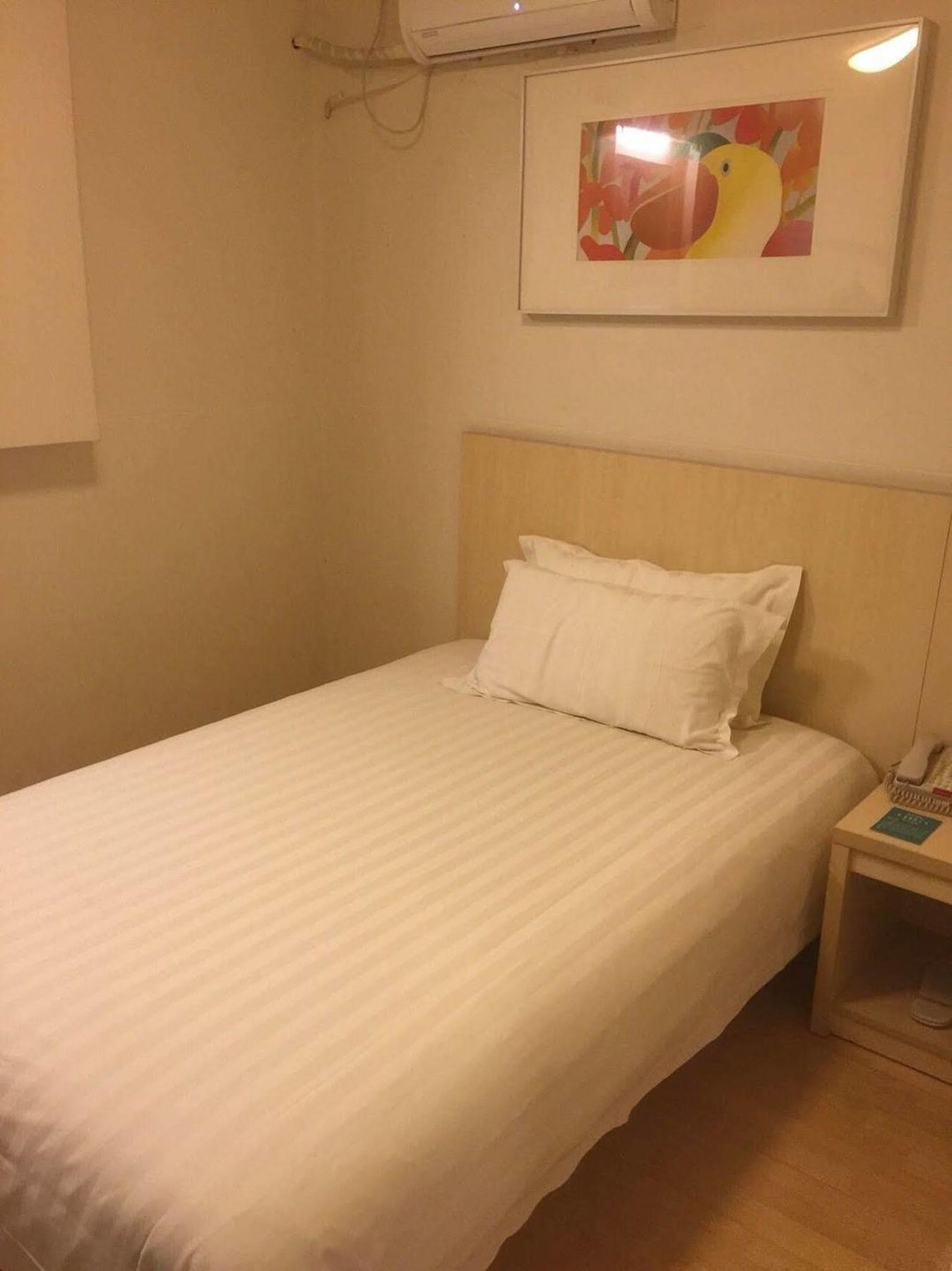 Jinjiang Inn - Beijing Changchun Street Екстериор снимка