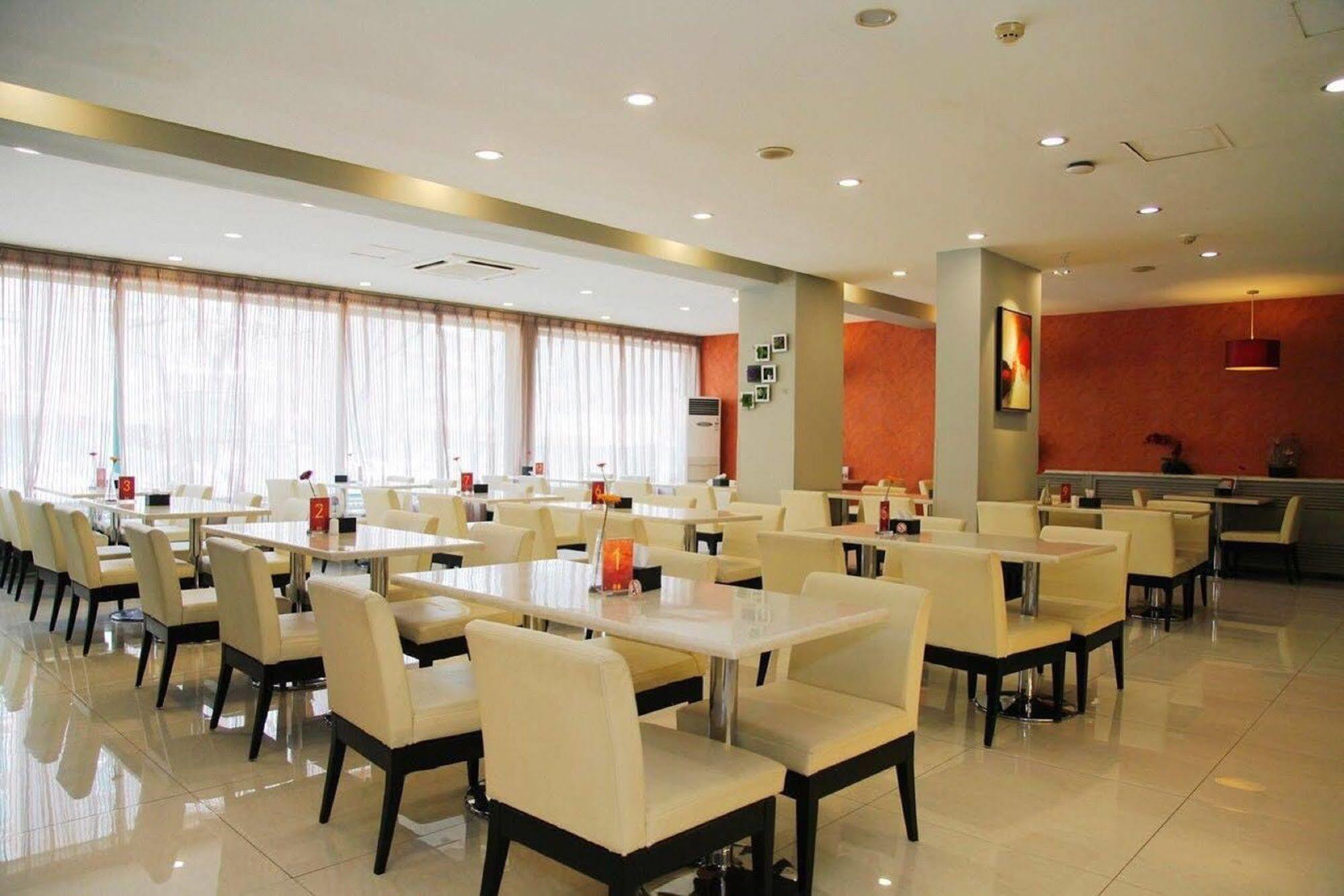 Jinjiang Inn - Beijing Changchun Street Екстериор снимка