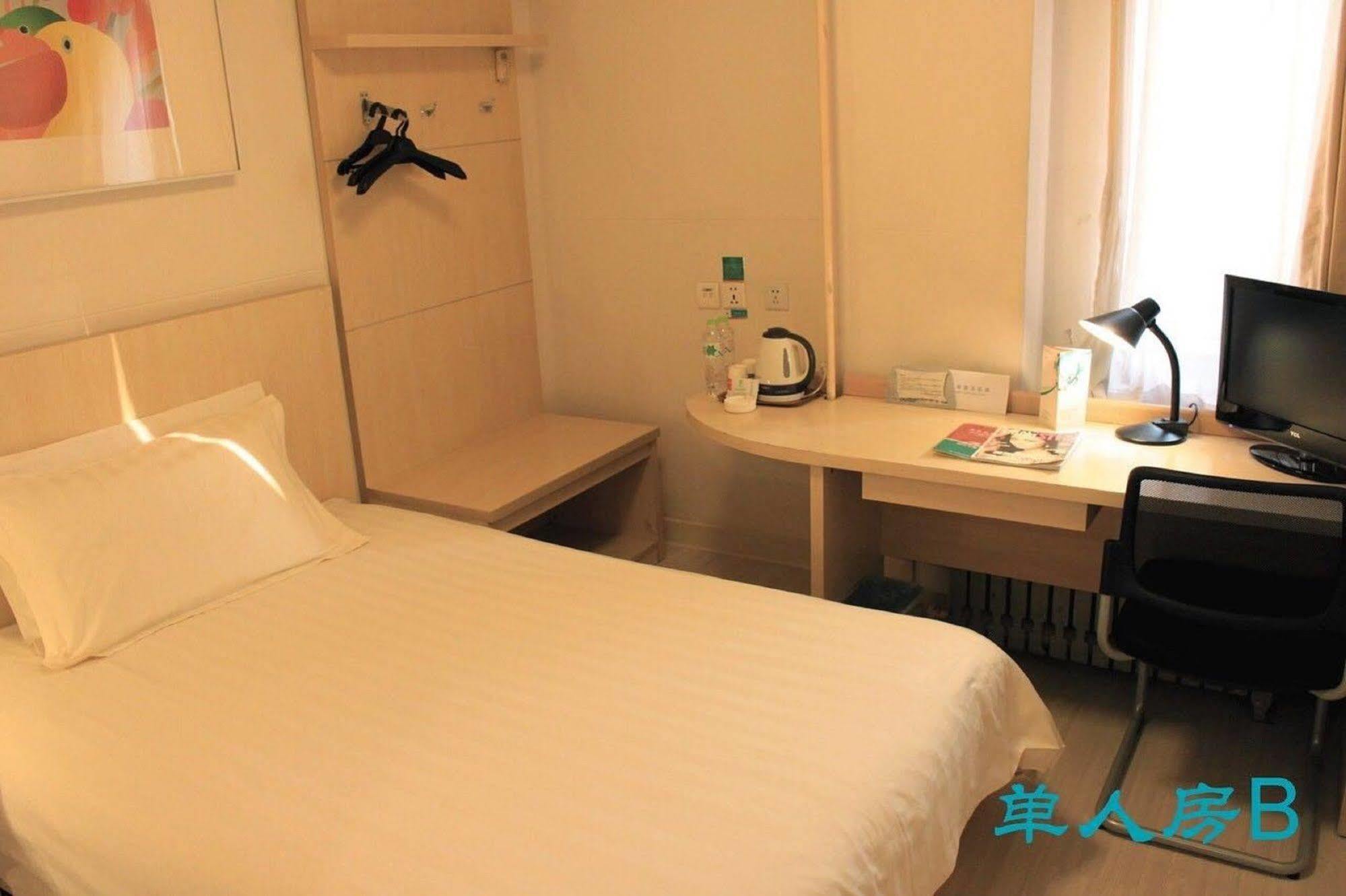 Jinjiang Inn - Beijing Changchun Street Екстериор снимка
